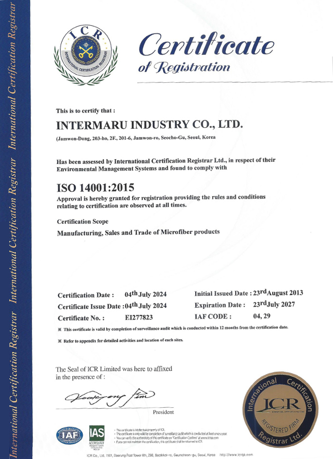 cert1