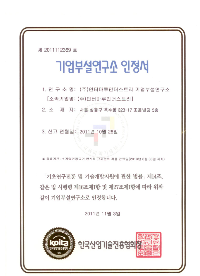 cert3