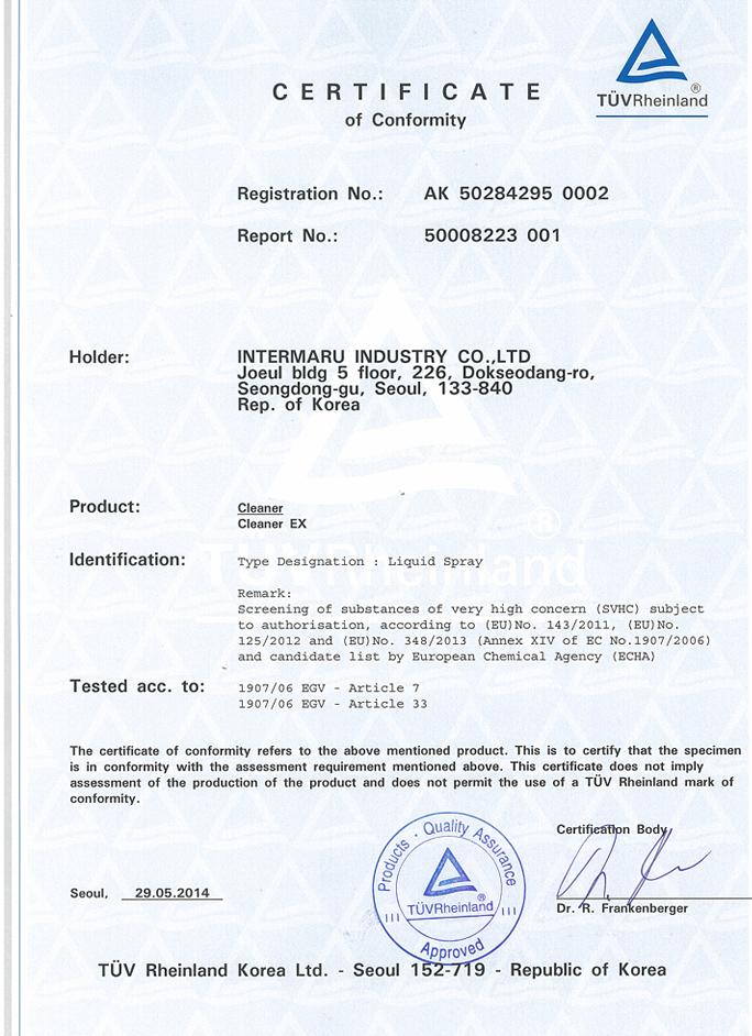 cert4